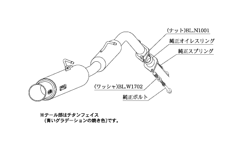 自動車関連業者直送限定 柿本 マフラー GTbox 06&S TOYOTA アクア NHP10 12/8_M/C後 1.5_NA_ハイブリッド FF CVT (T443118)_画像3