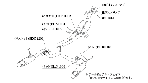 自動車関連業者直送限定 柿本 Regu.06 & R Dualセンター付 レグゼロロクアール SUBARU レヴォーグ VN5 1.8_ターボ 4WD(AWD) (B22361W)_画像3