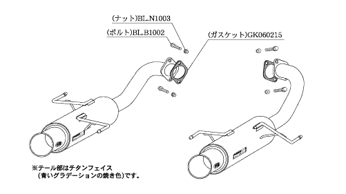 自動車関連業者直送限定 柿本 カキモト マフラー Regu.06 & R レグゼロロクアール SUBARU レガシィB4 BLE 3.0_NA 4WD 6MT/5AT (B21315)_画像3