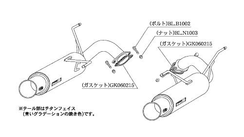 自動車関連業者直送限定 柿本 カキモト Regu.06 & R レグゼロロクアール SUBARU フォレスター SH5 2.0_ターボ 4WD 4AT/5MT (B21331)_画像3