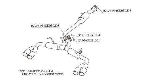 自動車関連業者直送限定 柿本 カキモト マフラー Class KR クラスケーアール TOYOTA C-HR NGX50 1.2_ターボ 4WD (T713151)_画像3