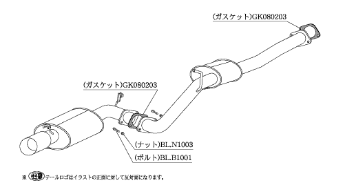 自動車関連業者直送限定 柿本 マフラー Kakimoto.R カキモトアール TOYOTA スープラ JZA70 2.5_ツインターボ FR 5MT/4AT (TS315)_画像1