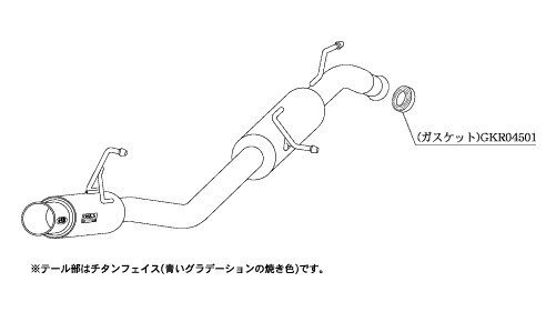 自動車関連業者直送限定 柿本 カキモト マフラー GTbox 06&S MAZDA マツダ フレア R06A WA04A 0.66_NA_ハイブリッド 2WD(FF) CVT (S44332)_画像4