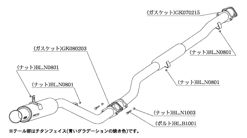 自動車関連業者直送限定 柿本 Regu.06 & R レグゼロロクアール MITSUBISHI ランサーエボリューションⅣ CN9A 2.0_ターボ 4WD (M21306)_画像1