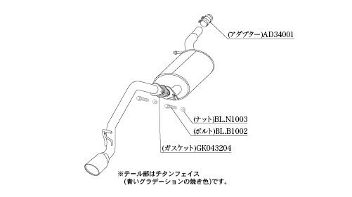 自動車関連業者直送限定 柿本 カキモト KRnoble Ellisse ジョンキル SUBARU シフォンカスタム LA660F 0.66_ターボ 4WD(AWD) (D52326D)_画像3