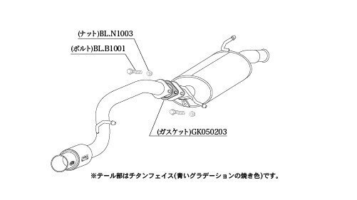 個人宅発送可能 柿本 カキモト GTbox 06&S マフラー MAZDA マツダ フレアクロスオーバー 0.66_ターボ_ハイブリッド 2WD (FF) CVT (S44333)_画像2