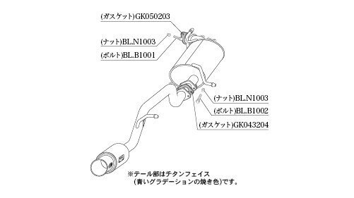 個人宅発送可能 柿本 カキモト マフラー GTbox 06&S スズキ クロスビー XBEE DAA-MN71S 1.0_ターボ_ハイブリッド 4WD (AWD) 6AT (S44350)_画像4