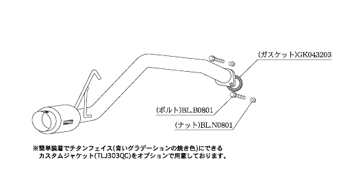 個人宅発送可能 柿本 カキモト マフラー hyper GTbox Rev. DAIHATSU ダイハツ タントカスタム DBA-L375S 0.66_NA FF 4AT (D41310)_画像2