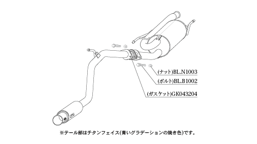 自動車関連業者直送限定 柿本 カキモト GTbox 06&S SUZUKI スズキ エブリィバン DA17V 0.66_NA R06A 2WD (FR) 5AT(5AGS)/5MT (S44356)_画像2