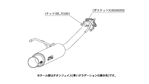 自動車関連業者直送限定 柿本 マフラー GTbox 06&S ジーティーボックスゼロロクエス NISSAN ジューク YF15 1.5_NA FF CVT (N44398)_画像3