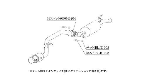 自動車関連業者直送限定 柿本 カキモト GTbox 06&S SUZUKI スズキ ハスラー MR52S 0.66_ターボ_ハイブリッド 4WD (AWD) CVT (S44359)_画像4