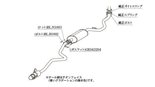 自動車関連業者直送限定 柿本 カキモト マフラー GTbox 06&S SUBARU スバル プレオ+ 5BA-LA350F 0.66_NA 2WD (FF) CVT (D44318)_画像2