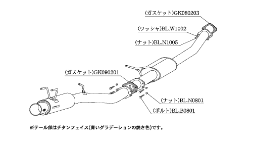 自動車関連業者直送限定 柿本 Regu.06 & R レグゼロロクアール NISSAN スカイラインクーペ/セダン HCR32 2.0_ターボ FR 5MT/4AT (N21308)_画像1