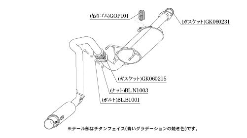 自動車関連業者直送限定 柿本 カキモト GTbox 06&S TOYOTA ランドクルーザープラド TRJ150W 15/6_M/C後 2.7_NA 4WD(AWD) (T443156)_画像3