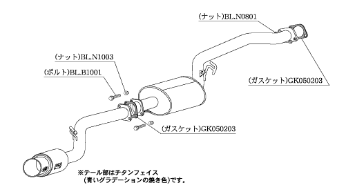 自動車関連業者直送限定 柿本 カキモト GTbox 06&S 三菱 ミツビシ eKスポーツ H82W 0.66_ターボ 2WD (FF) 年式 06/09～10/3 4AT (M44331)_画像2