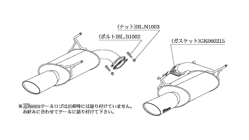 自動車関連業者直送限定 柿本 カキモト マフラー KRnoble Ellisse クリスタル SUBARU エクシーガ YA5 2.0_ターボ 4WD(AWD) (B51332A)_画像3