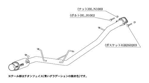 個人宅発送可能 柿本 カキモト マフラー GTbox 06&S SUZUKI スズキ カプチーノ E-EA11R 0.66_ターボ F6A 2WD(FR) 91/11～95/5 5MT (S42302)_画像3