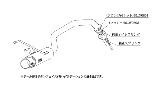 自動車関連業者直送限定 柿本 カキモト マフラー GTbox 06&S HONDA ホンダ フィット GE6 1.3_NA 2WD(FF) 07/10～10/3 CVT/5MT (H42381)_画像4