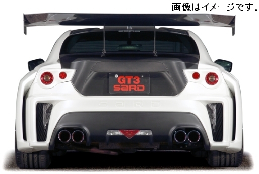 自動車関連業者直送限定 サード SARD エアロ GT3 エアロ フルキット ノーマルボディ (GT1未装着車) ダクト穴開けなし トヨタ 86 (81055)_画像2