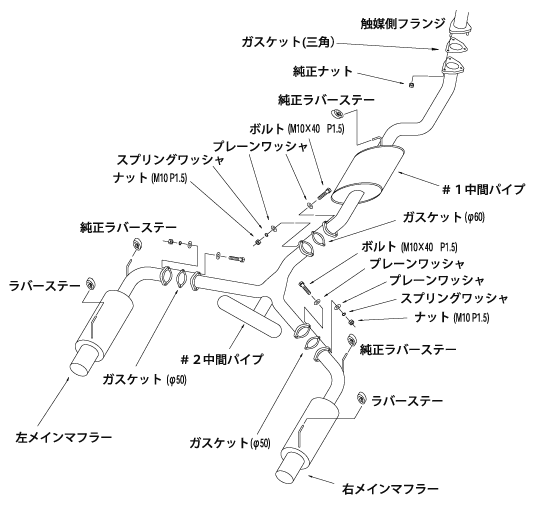 【受注生産品】個人宅発送可能 HKS サイレントハイパワー マフラー HONDA ホンダ S2000 AP1 AP2 F20C F22C 99/04-09/09 (32016-AH004)_画像3