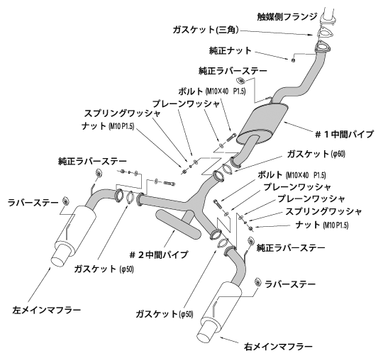 個人宅発送可能 HKS Hi-Power409 MUFFLER ハイパワー409 マフラー HONDA ホンダ S2000 AP2 F22C 05/11-09/09 (32003-AH007)_画像3