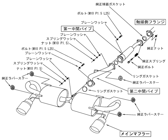 自動車関連業者直送限定 HKS LEGAMAX Sports リーガマックススポーツ マフラー TOYOTA トヨタ 86 ZN6 FA20 12/04- (32018-AT041)_※画像はイメージです。