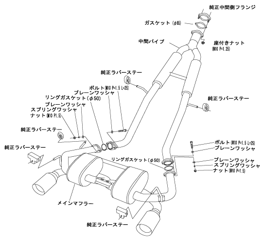 自動車関連業者直送限定 HKS スーパーサウンドマスター マフラー NISSAN フェアレディZ ロードスター HZ34 VQ37VHR 09/10- (32023-AN005)_※画像はイメージです。