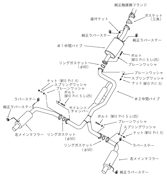 個人宅発送可能 HKS Hi-Power409 MUFFLER ハイパワー409 マフラー HONDA ホンダ オデッセイ RB1 K24A 03/10-08/09 (32003-AH009)_画像3