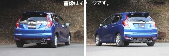 【個人宅発送可能】FUJITSUBO フジツボ マフラー A-S シリーズ HONDA GK5 フィット 1.5 2WD RS (340-51553)_画像4