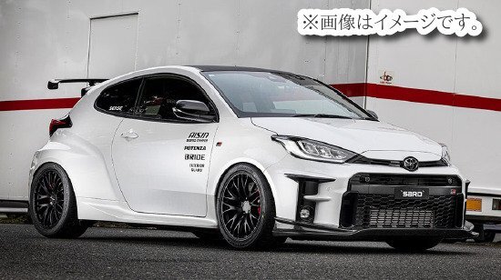 自動車関連評者直送限定 SARD サード LSR WING for GR YARIS type.L カーボン綾織 TOYOTA トヨタ ヤリス GXPA16 RZ RC RS (81130)_画像4