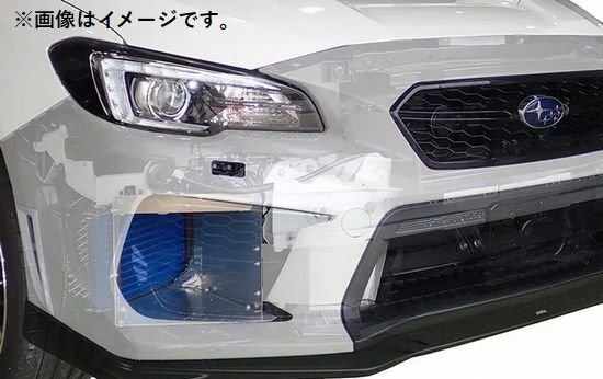 個人宅発送可能 TRUST トラスト GReddy オイルクーラーキット スタンダード 13段 サーキットスペック スバル WRX STI VAB (12064610)_画像2