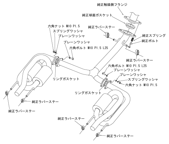 個人宅発送可能！HKS Super Sound Master スーパーサウンドマスター マフラー レクサス IS F USE20 2UR-GSE 07/10- (32023-AT001)_※画像はイメージです。