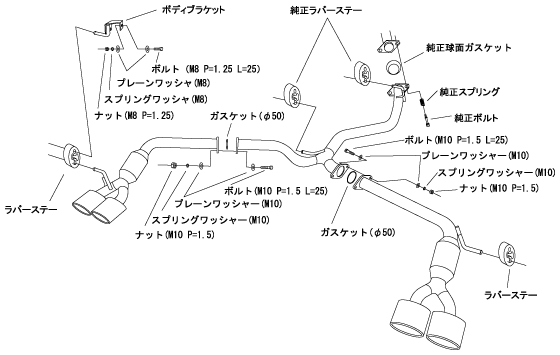 自動車関連業者直送限定 HKS LEGAMAX Premium リーガマックスプレミアム マフラー トヨタ ヴェルファイア AGH30W 2AR-FE (32018-AT047)_画像2