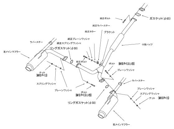 自動車関連業者直送限定 HKS サイレントハイパワー マフラー ランサーエボリューション CZ4A(X) 4B11(TURBO) 07/10-15/07 (31019-AM010)_画像3