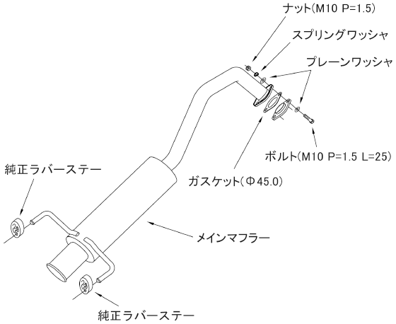 個人宅発送可能！HKS Silent Hi-Power サイレントハイパワー マフラー SUZUKI スズキ クロスビー MN71S K10C(TURBO) 17/12- (31019-AS010)_画像3