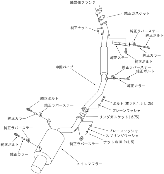 個人宅発送可能 HKS サイレントハイパワー マフラー ミツビシ ランサーエボリューション CP9A(V) 4G63(TURBO) 98/01-98/12 (31019-AM006)_画像3