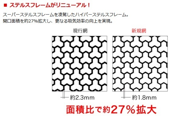 個人宅発送可能！ HKS レーシングサクション ランサーエボリューション CZ4A(X) 4B11(TURBO) 07/10-08/09 (70020-AM105)_画像3