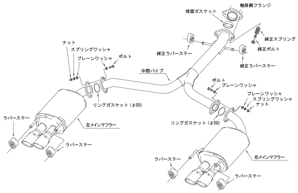 自動車関連業者直送限定 HKS LEGAMAX Premium リーガマックスプレミアム マフラー マーク X GRMN GRX133 2GR-FSE 19/03- (32018-AT062)_画像3