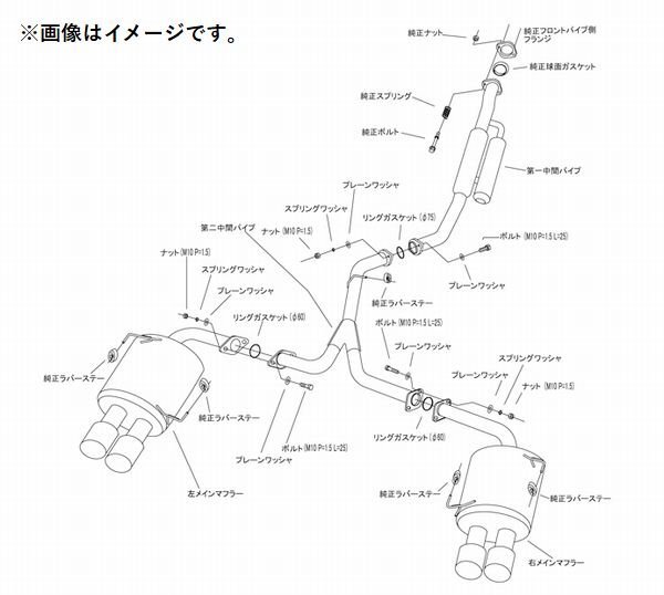 個人宅発送可能 HKS スーパーターボマフラー SUBARU スバル WRX S4 VAG FA20 (TURBO) (31029-AF013)_画像3