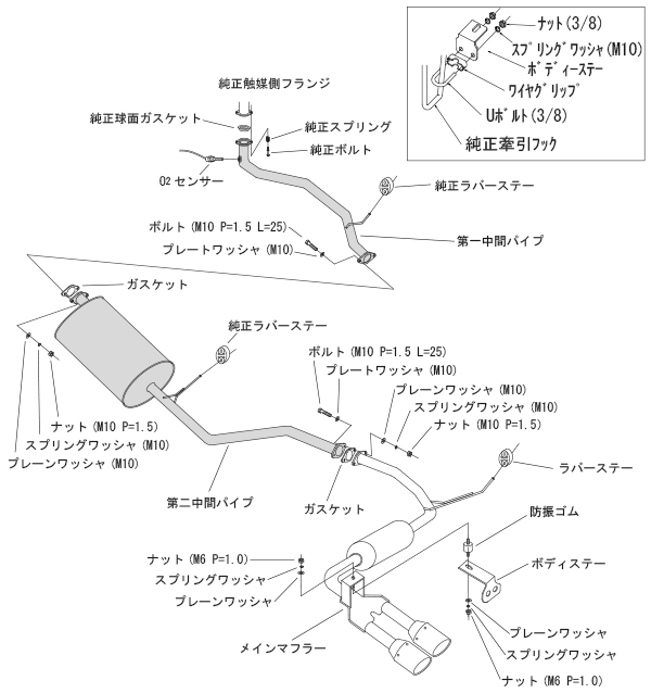 個人宅発送可能！ HKS Cool Style II クールスタイル2 マフラー ダイハツ タント カスタム LA600S KF(TURBO) 13/10- (31028-AD010)_画像2