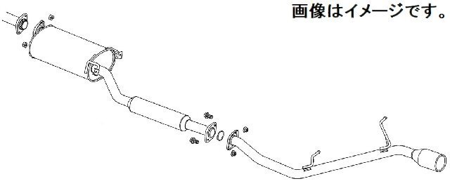 【自動車関連業者様限定】FUJITSUBO フジツボ マフラー A-S シリーズ MITSUBISHI CV4W デリカ D:5 2.0 2WD (350-30731)_画像はイメージです。