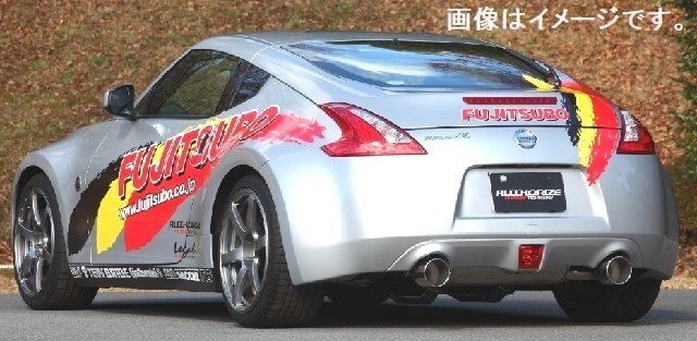 【個人宅発送可能】FUJITSUBO フジツボ マフラー A-R シリーズ NISSAN Z34 フェアレディZ (560-15481)_画像2