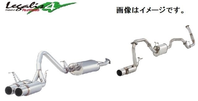 【個人宅発送可能】FUJITSUBO フジツボ マフラー Legalis 4 TOYOTA KZJ95W ランドクルーザープラド 3.0 DT 5ドア (270-20729)_画像はイメージです。