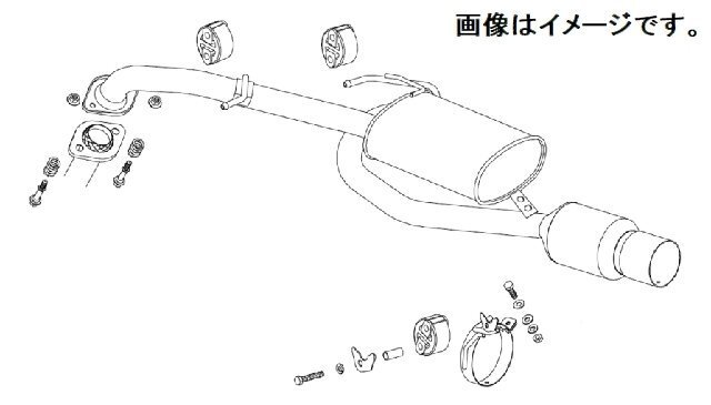 【自動車関連業者様限定】【受注生産品】FUJITSUBO フジツボ マフラー POWER Getter TOYOTA ZNE10G ウィッシュ 1.8 MC後 (150-22815)_画像はイメージです。