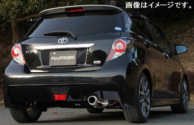 【個人宅発送可能】FUJITSUBO フジツボ マフラー A-R シリーズ TOYOTA NCP131 ヴィッツ RS 1.5 2WD G's (540-21131)_画像2