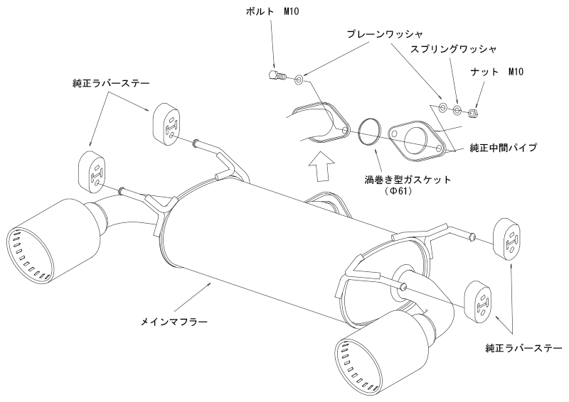 自動車関連業者限定 HKS リーガマックス プレミアム TOYOTA トヨタ GR86 ZN8 FA24 (32018-AF018)_画像3