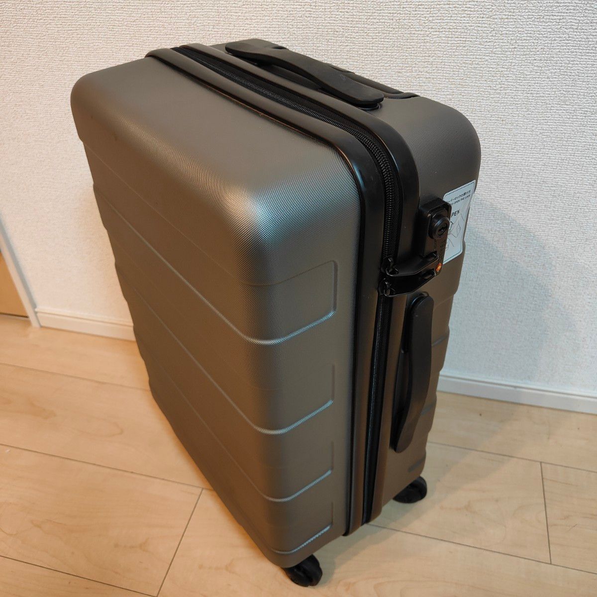 【 無印良品】 機内持ち込みサイズスーツケース 36L 　グレー