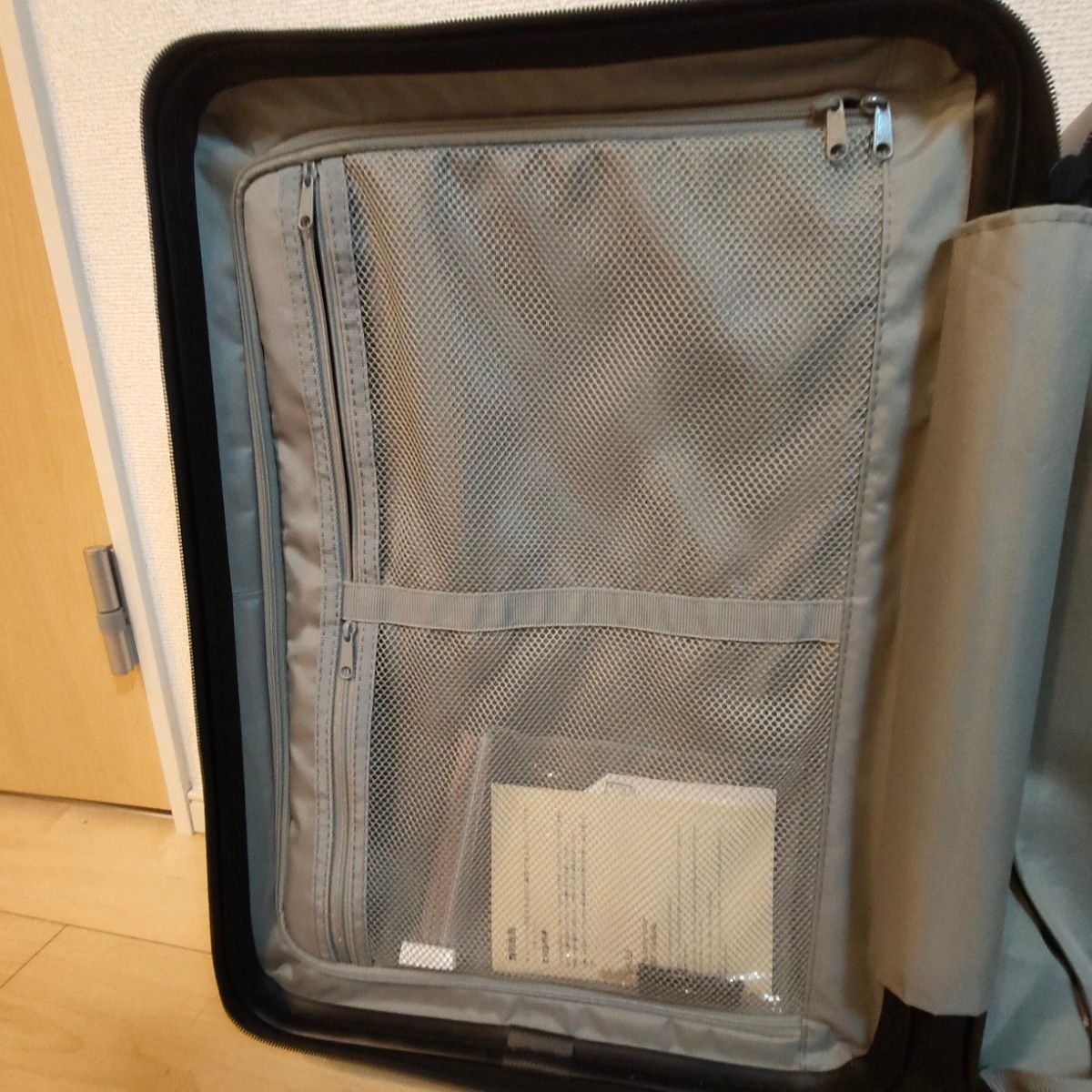 【 無印良品】 機内持ち込みサイズスーツケース 36L 　グレー