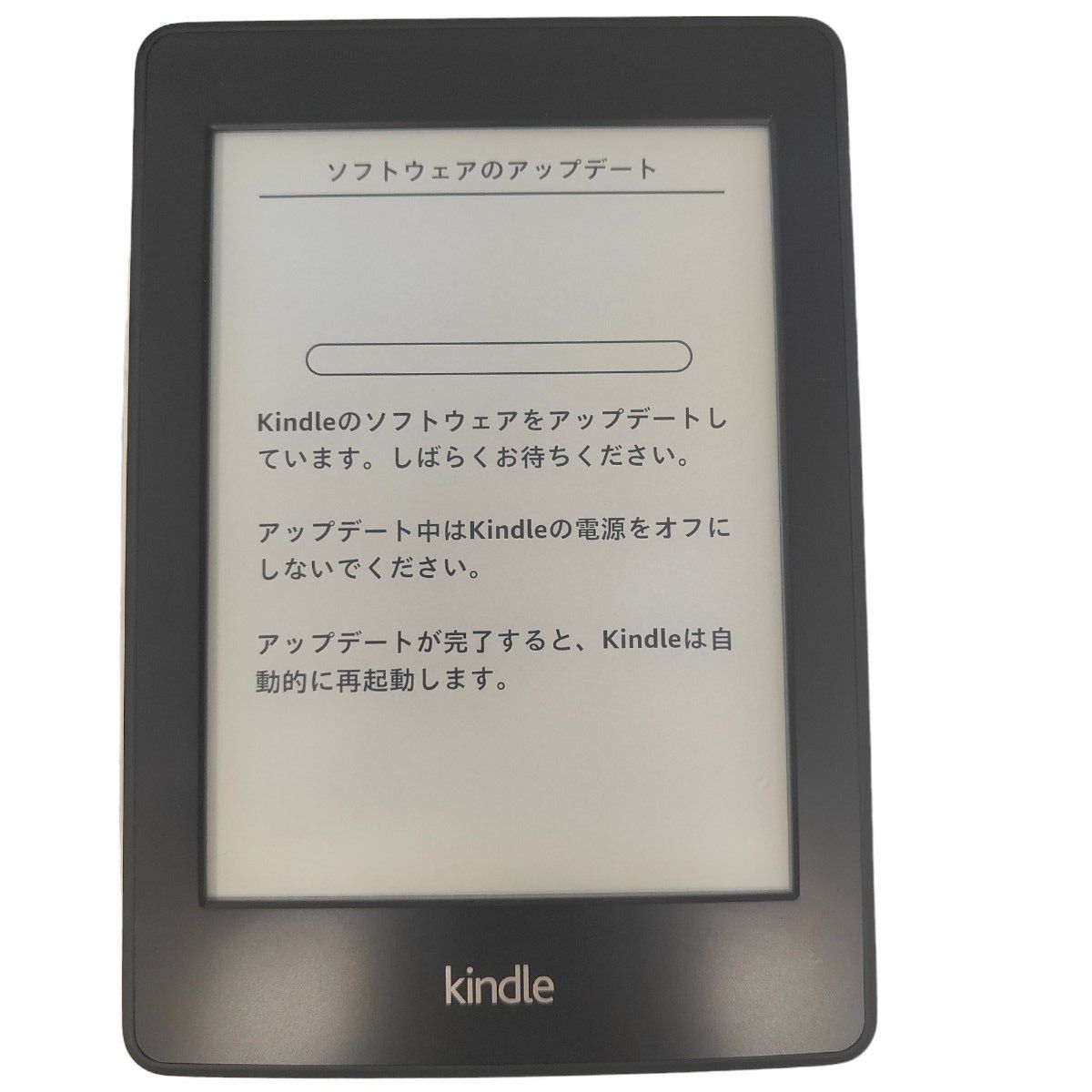 Kindle Paperwhite（2013年9月発売）第6世代　B05A Amazon 電子書籍リーダー