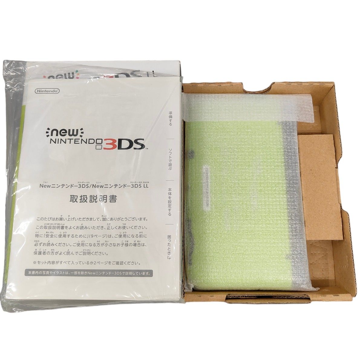 NEW3DSLL ライムブラック 箱付き美品 Newニンテンドー3DS LL NEW3DSLL ライムブラック 箱付き美品 Newニンテンドー3DS LL